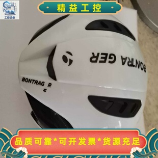 崔克骑行头盔出售--议价商品