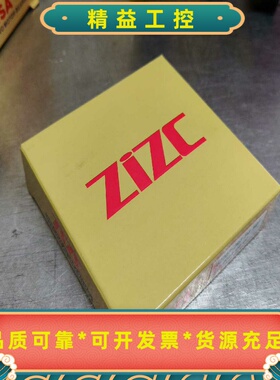 ZIZC轴承，62207-2RZP4HQ1--议价商品