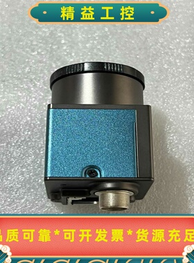 大恒图像MER2-503-23GM500万全局工业相机，--议价商品