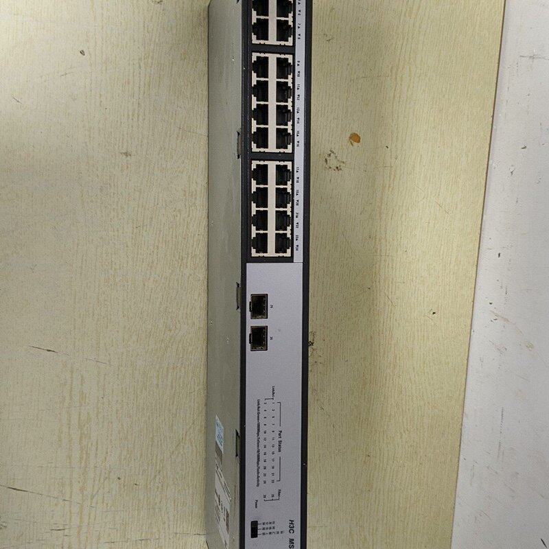 华三H3C24口全千兆交换机--议价商品