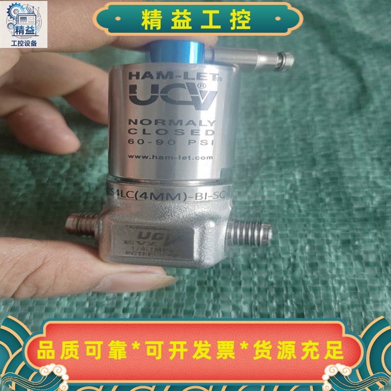 哈姆雷特UCV气动阀HM20-4VKLC不锈钢材质--议价商品