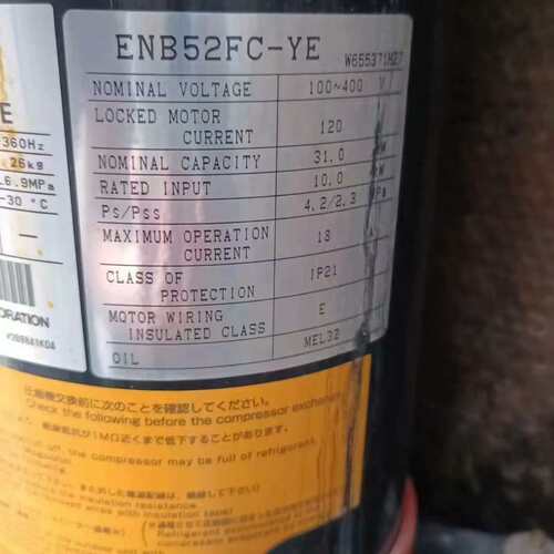 三菱压缩机 ENB52FC－YE--议价商品