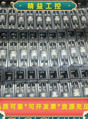 正品THKKR/SKR2001A-100直线模组电机--议价商品