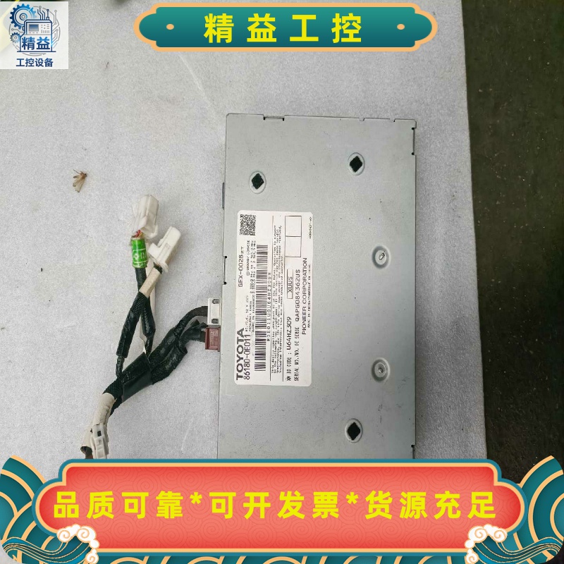 17丰田塞纳导航模块汉兰达，亚洲龙，通用纯原装拆车，--议价商品