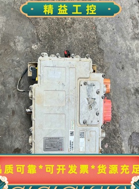 哪吒V驱动电机控制器总成，型号tPower-DM3028，中--议价商品