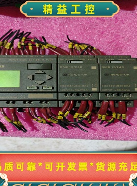 西门子LOGOPLC控制器6ED1052-1MD00---议价商品