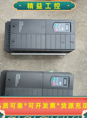 欧瑞e200015kw拆机功能包好，成色漂亮，有意私聊--议价商品