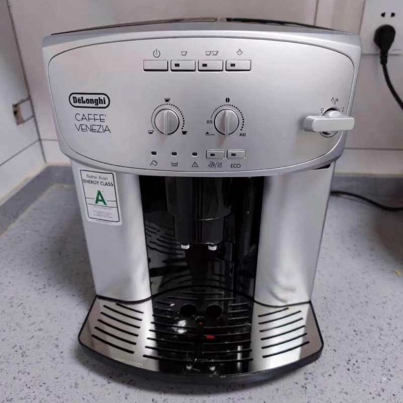 德龙 Delonghi ESAM2200.S 全自动咖啡机--议价商品