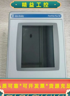 A-B2711P-T7C4D8--议价商品