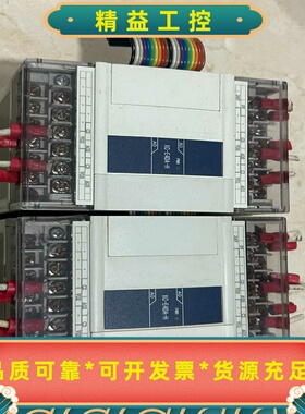 XC-E4DA-H标价单价实物图拍摄功能包好二手拆机--议价商品