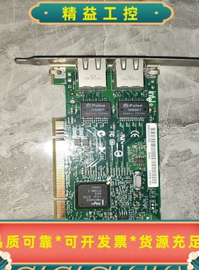 英特尔/IntelFW82546EB/PWLA849--议价商品
