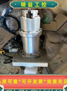 MAGNEK，EMR-42M-A-PNP，几乎全新，拆机件，--议价商品