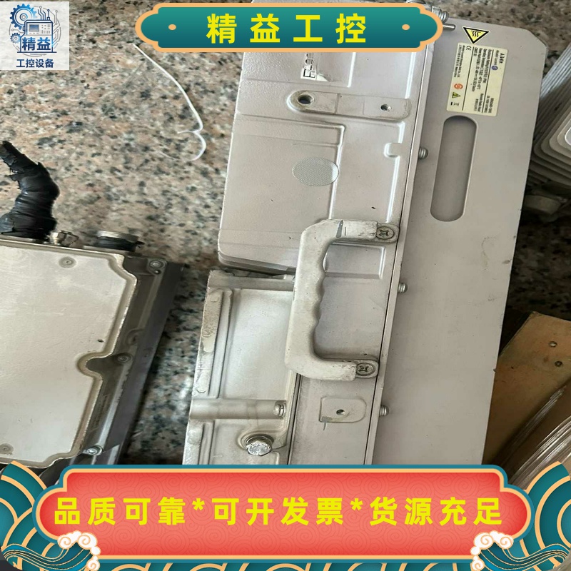 上海贝尔RRH2x60-1845射频拉远单元，工作频段183--议价商品