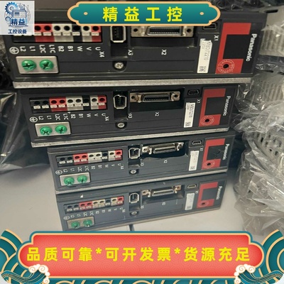 松下伺服驱动器MBDJT2210，400W，拆机4个，实物拍--议价商品
