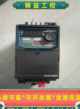 EVO600021SD75E20F包好成色漂亮感兴趣的话--议价商品