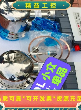 CTI冷泵OB8F1096008200Is模块--议价商品