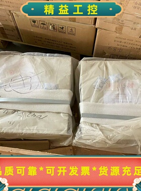 出售两台全新北京英博出厂的BLUEWAVE60-400-4W--议价商品