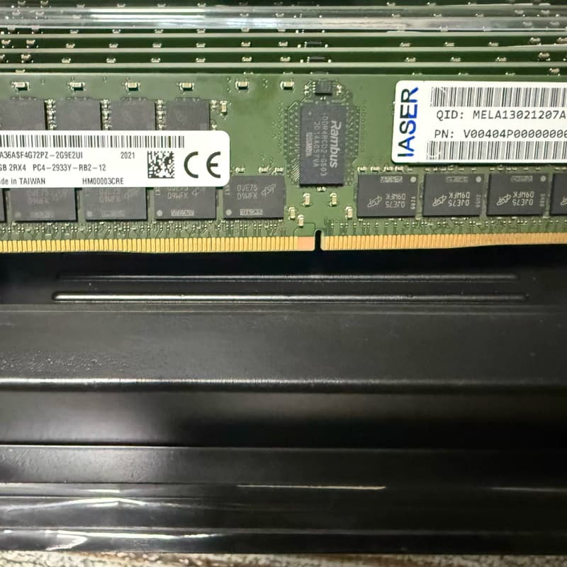 浪潮原装32G 2RX4 PC4-2933Y镁光服务器内存条--议价商品