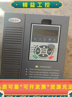TEDY澳地特变频器AD300-T42R2GB/4R0PB--议价商品