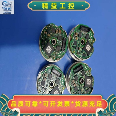 海德汉编码器ECI1118EnDat2237，原装拆机--议价商品