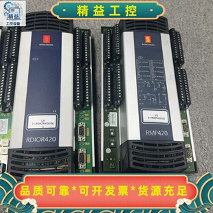 Kongsberg康士伯RMP420模块功能包好议价--议价商品