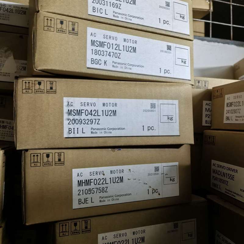 松下伺服电机MSMF012L1U2M 全新原装正品,盒码--议价商品
