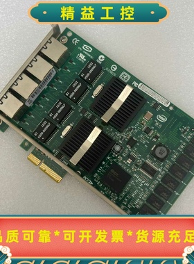 ntel原装EXPI9404PT四口千兆网卡PC--议价商品