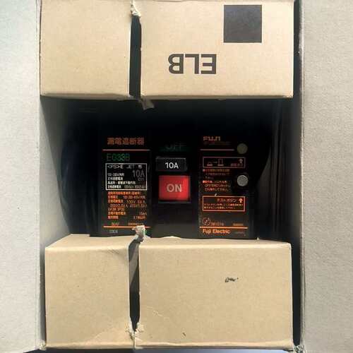 富士漏电断路器EG33B，单价220元(数量1个)，盒上有字--议价商品