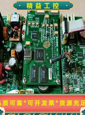 拆机原装UT4000A-5P1200心电控制板M-4P2S1--议价商品