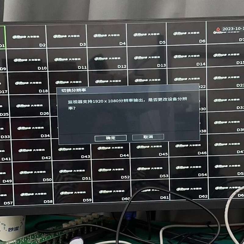 [包邮]大华64路8盘位网络录像机NVR5864-4K大华正--议价商品