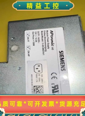 西门子电源IPC677D电源，原装拆机现货，功能全部测试正--议价商