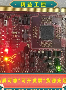 【Freescale原装】KU31-425开发板--议价商品