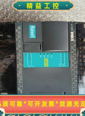 海为PLCS20M2R--议价商品