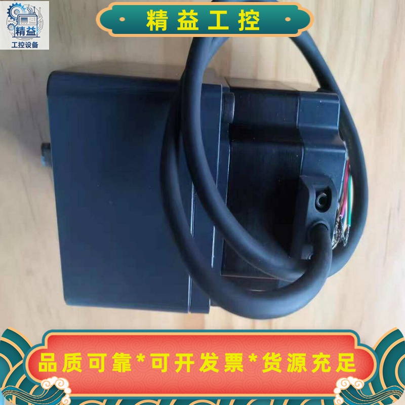 东方VEXTA步进电机PK596AW1-T20全新库存品现货--议价商品
