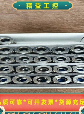 世伟洛克SwagelokSS-12M0-1-8ST--议价商品