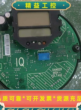 罗托克RotorkIQ系列主板，型号50480-02，拆机--议价商品