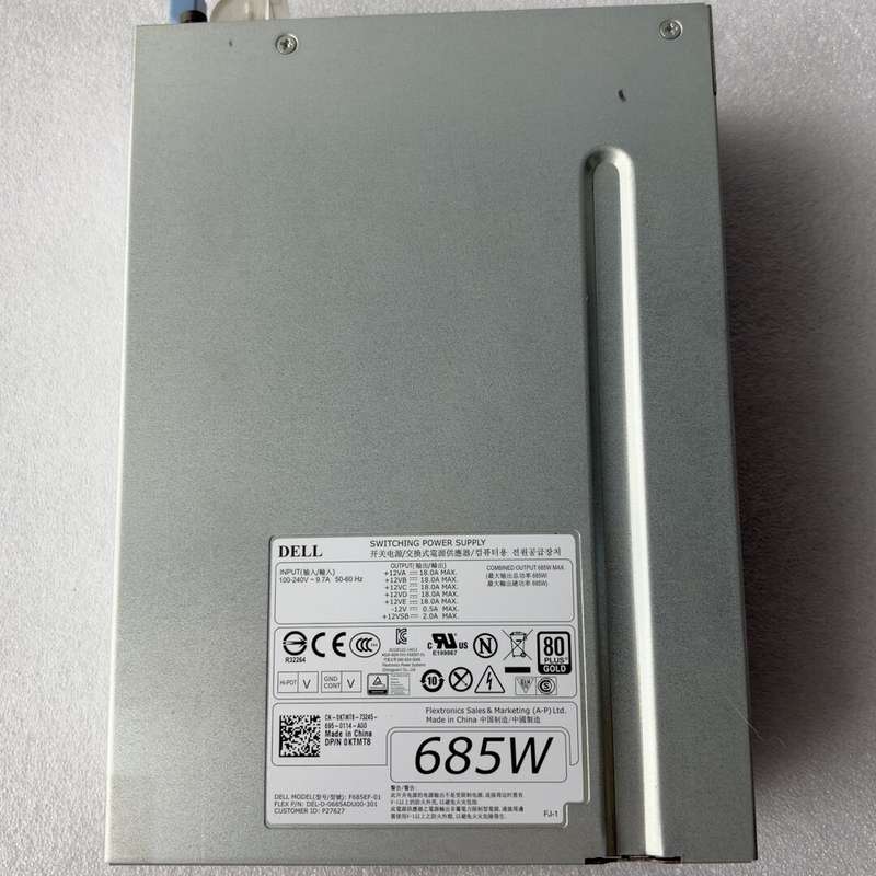 DELL 685W工作站电源 F685EF-01 原装拆机--议价商品