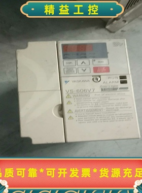 安川变频器CIMR-V7CC41P5--议价商品