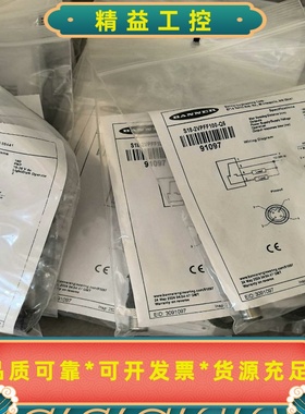 S18-2VPFF100-Q5全新正品原装数量34个单价85--议价商品