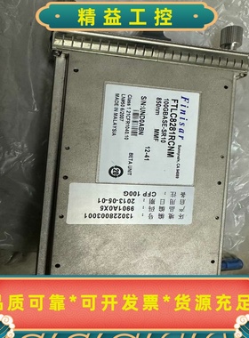 FINISARFTLC8281RCNMCFP100G--议价商品