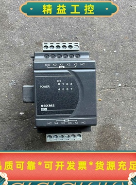 台达PLC扩展模块DVP08XM211N成色实物图，功能正常--议价商品