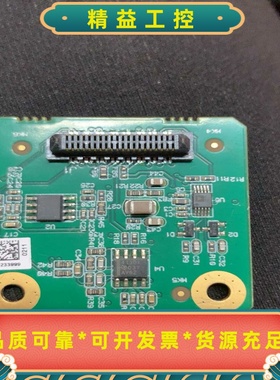 迈瑞DC70Resona5678B超CW组件--议价商品