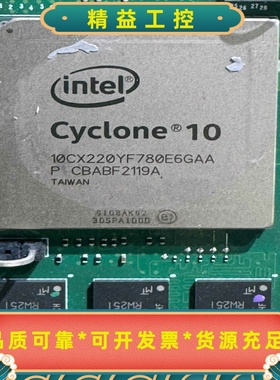 intelcyclone1010CX220YF780E6--议价商品