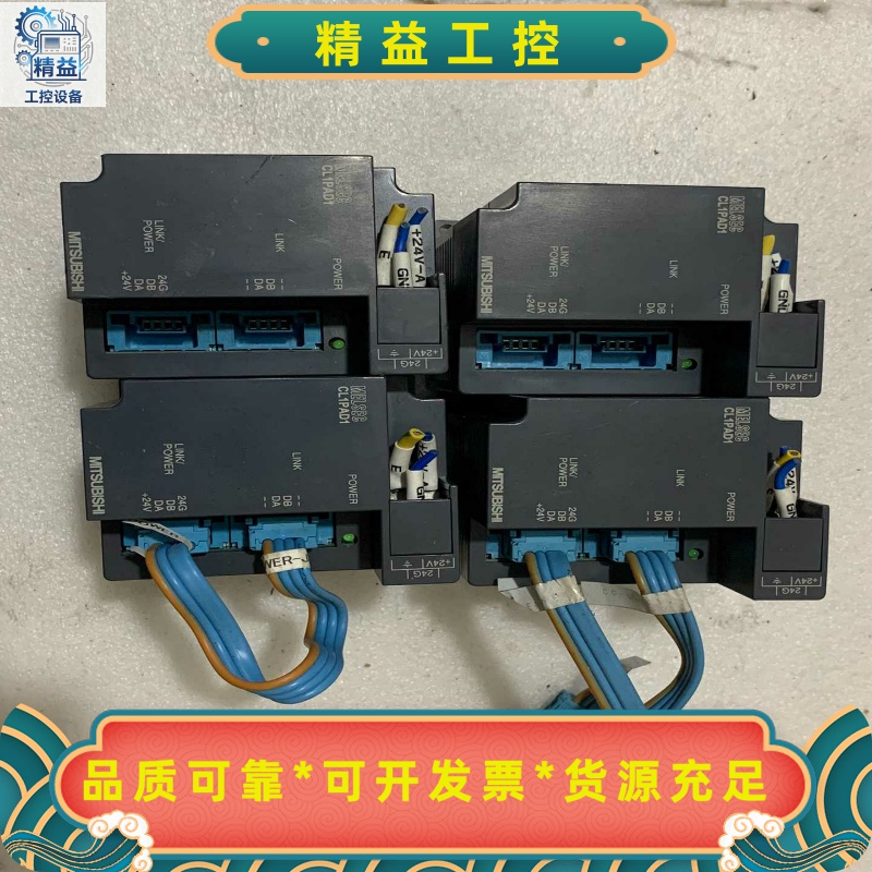 CL1PAD1标价单价实物图拍摄功能包好二手拆机货--议价商品