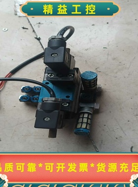 FESTO费斯托电磁阀MFH-5/3E-D-1C15098--议价商品