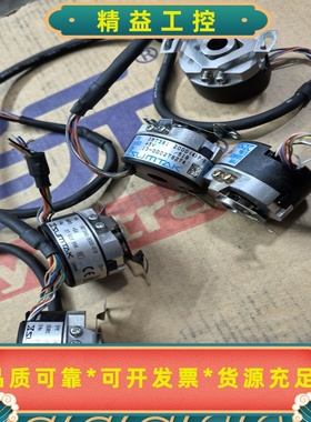 出几个SUMTAK森泰克编码器，型号IRT380-2000---议价商品