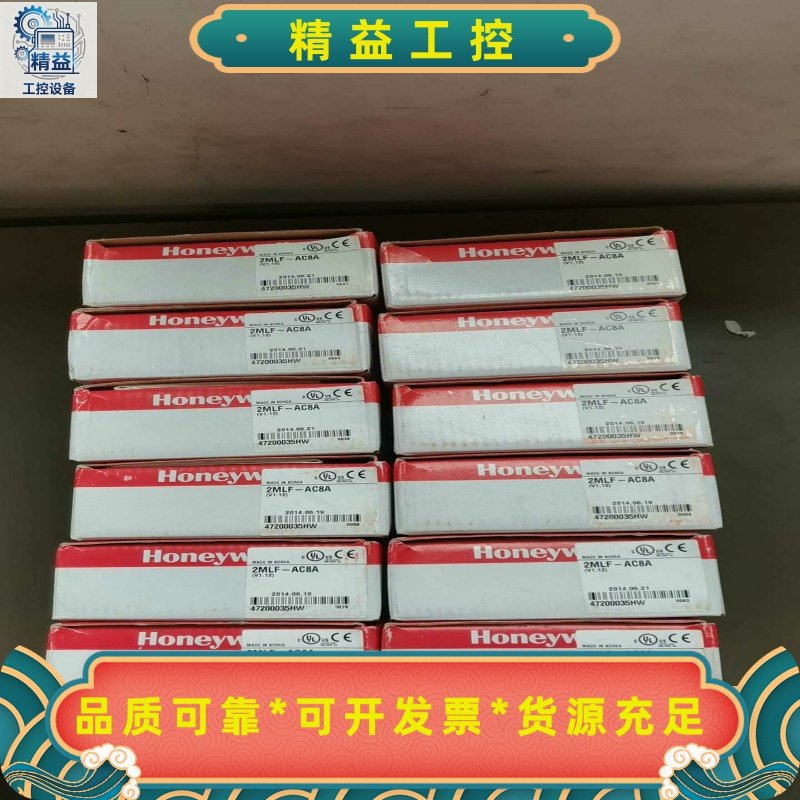 霍尼韦尔2MLF-AC8APLC模块，韩国原装，2014年--议价商品