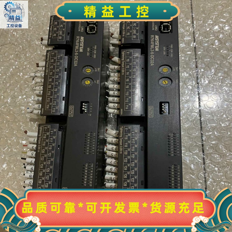 R7K4FML3-6-DC32A--议价商品