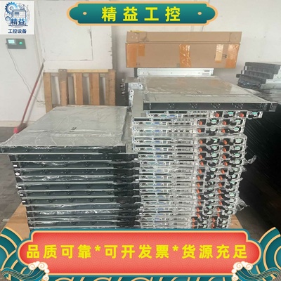 DELLR6408/10盘位U.2Nvme虚拟化数据储--议价商品