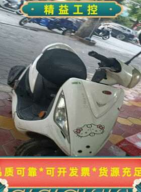 HelloKitty款白色电动车，外观可爱，车身白色搭配黑--议价商品